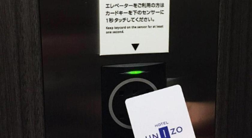 Four Points Flex By Sheraton Osaka Umeda Kültér fotó