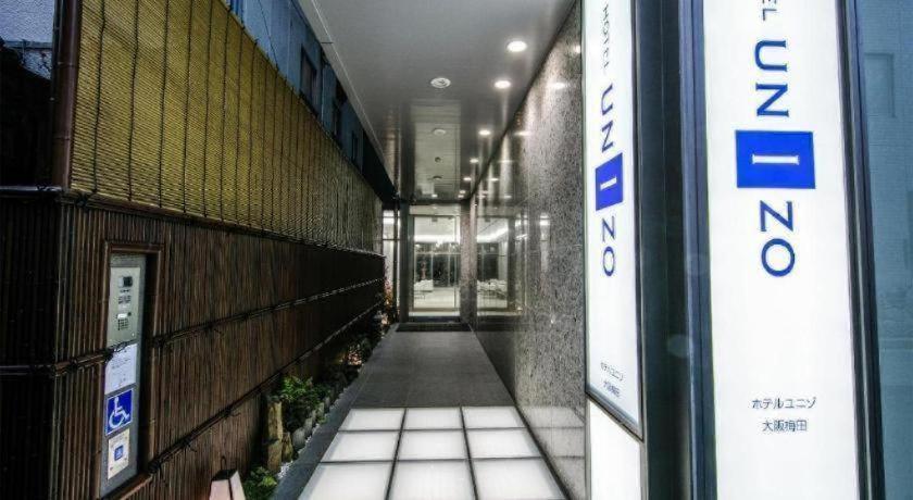 Four Points Flex By Sheraton Osaka Umeda Kültér fotó