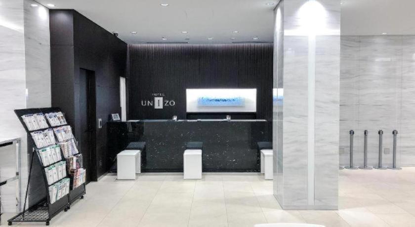 Four Points Flex By Sheraton Osaka Umeda Kültér fotó