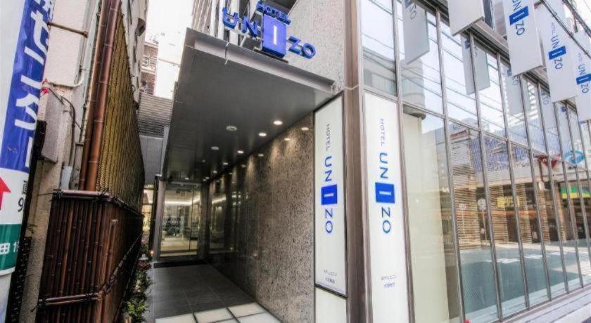Four Points Flex By Sheraton Osaka Umeda Kültér fotó