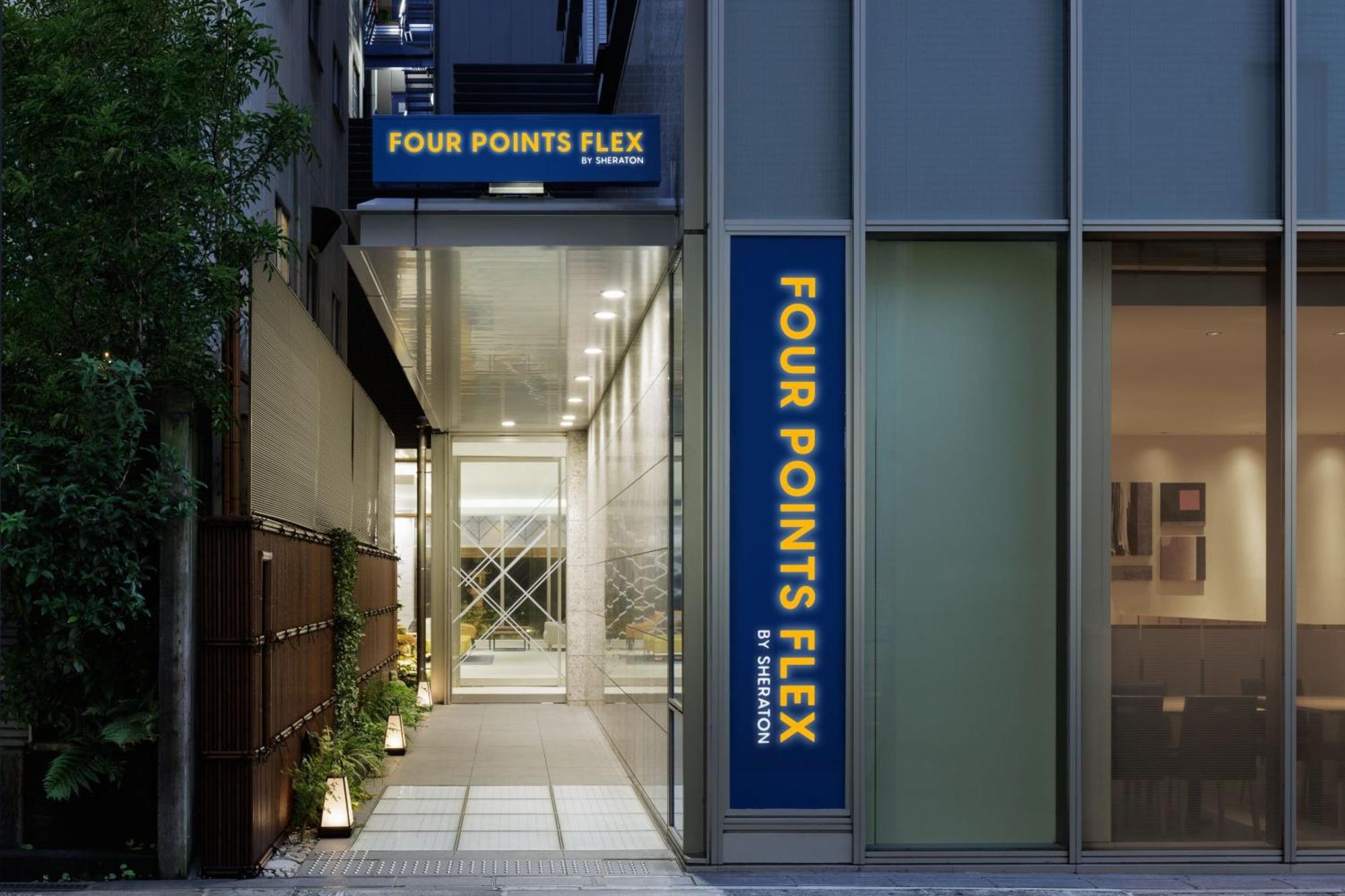 Four Points Flex By Sheraton Osaka Umeda Kültér fotó